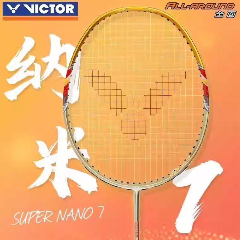Badminton Yonex Nanoflare - 100% Original Victor badminton racket 4U