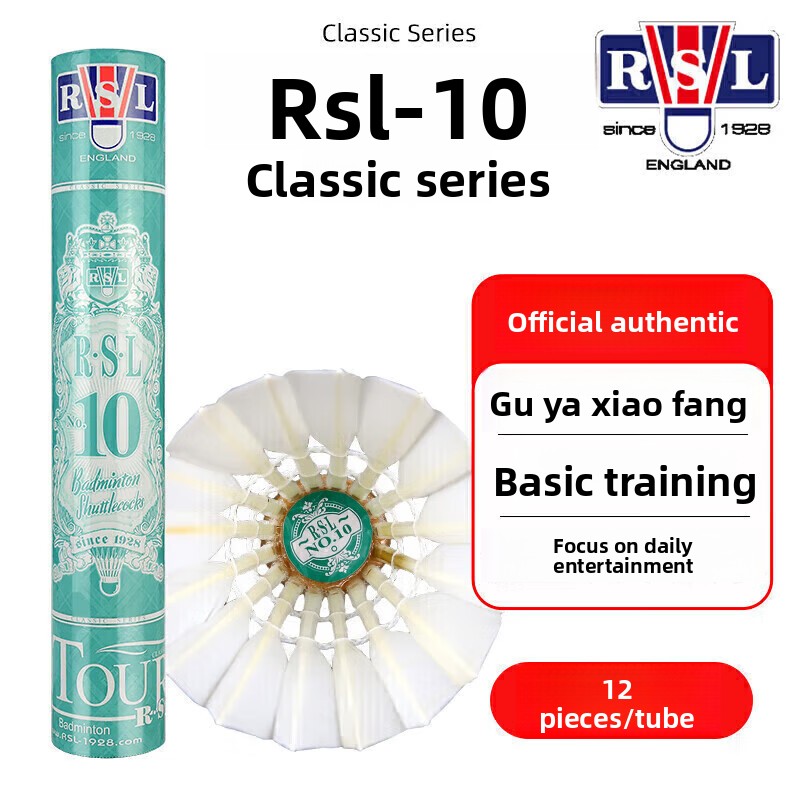 Badminton Victory - 100% Genuine RSL No.10 Shuttlecocks Badminton