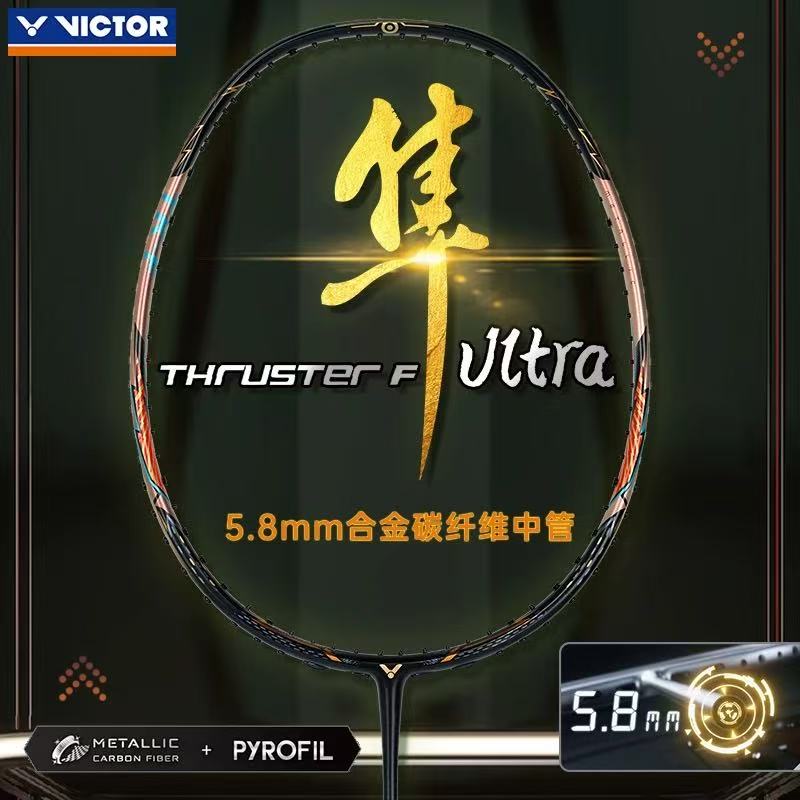 Badminton Victory - New For Victor Victory Badminton Racket