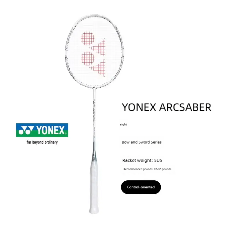 YONEX ARCSABER 8 badminton rac - Badminton Yonex Nanoflare ulasan dan harga