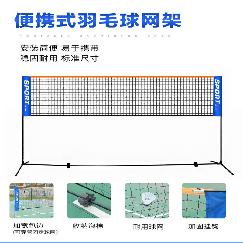Portable badminton grid outdoo - Badminton Netting ulasan dan harga