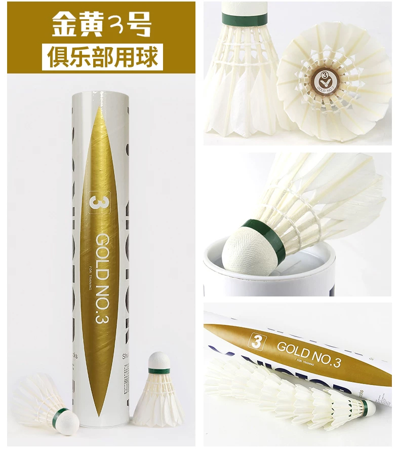 12pcs/Tube Victor Gold1/Gold3/ - Badminton Victory ulasan dan harga