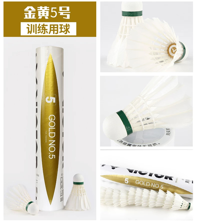 12pcs/Tube Victor Gold1/Gold3/ - Badminton Victory ulasan dan harga
