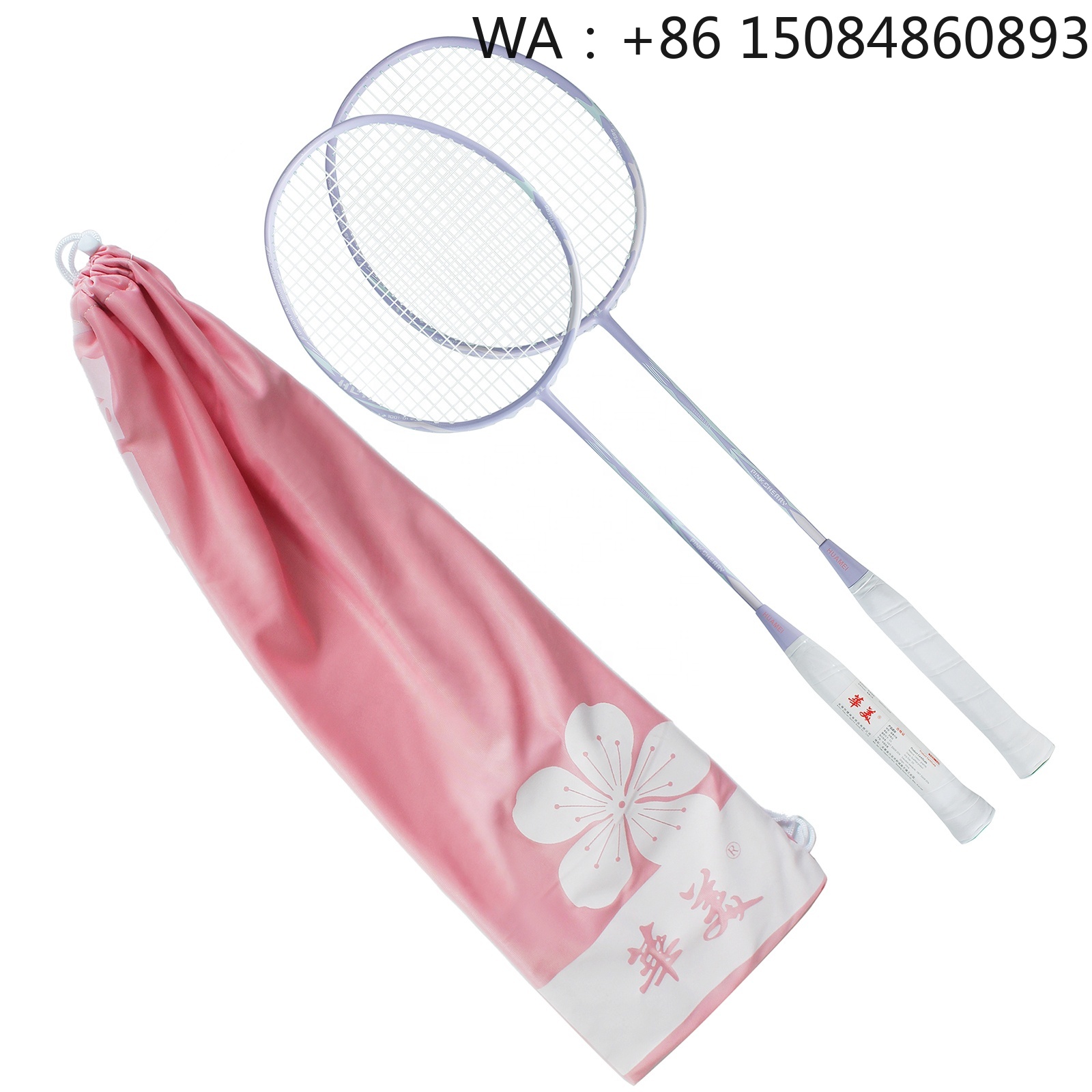 Hot selling Carbon fiber mater - Badminton Materi ulasan dan harga