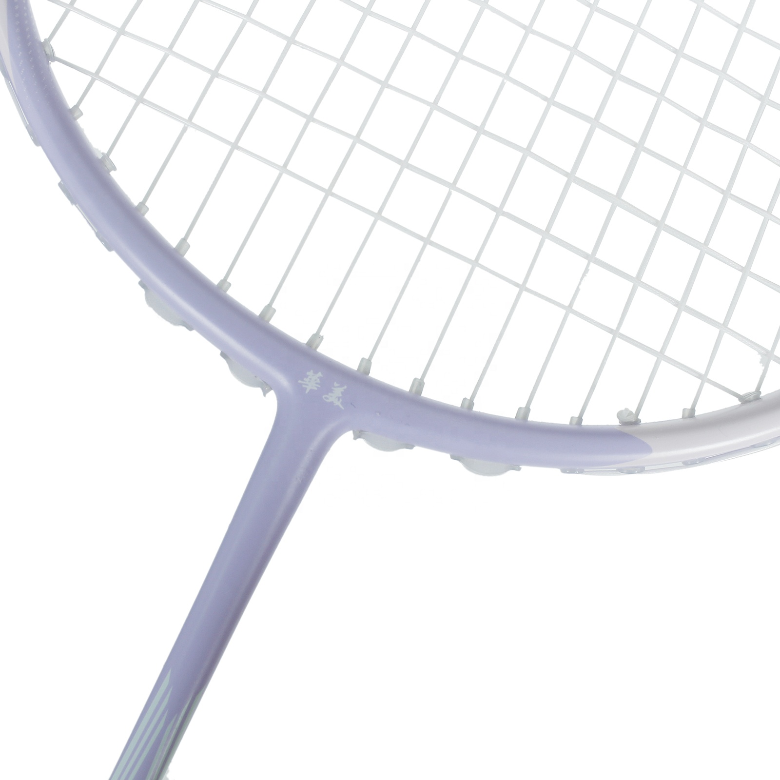 Hot selling Carbon fiber mater - Badminton Materi ulasan dan harga