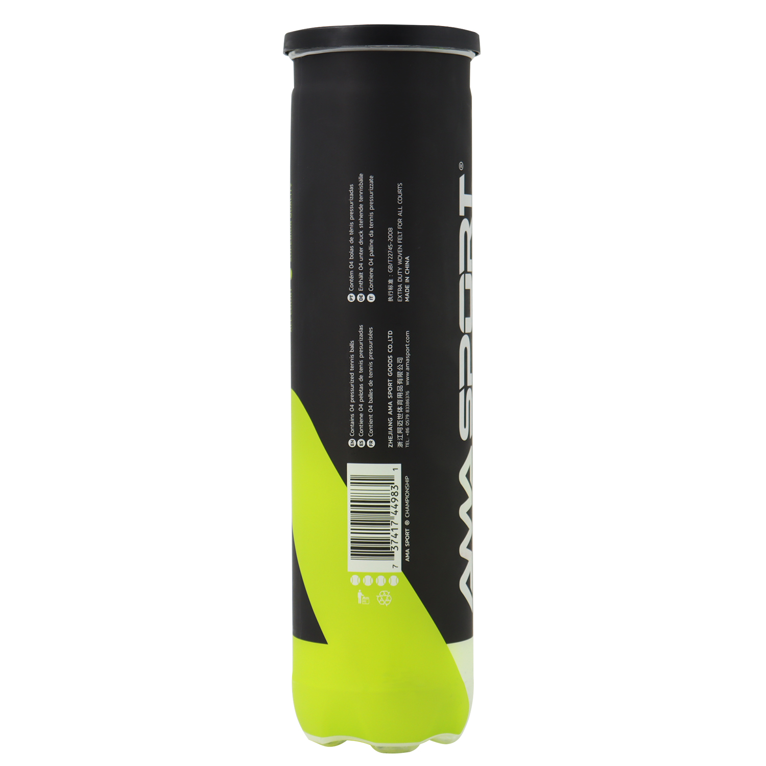 AMASPORT Championship Pressuri - Badminton Yonex Nanoflare ulasan dan harga